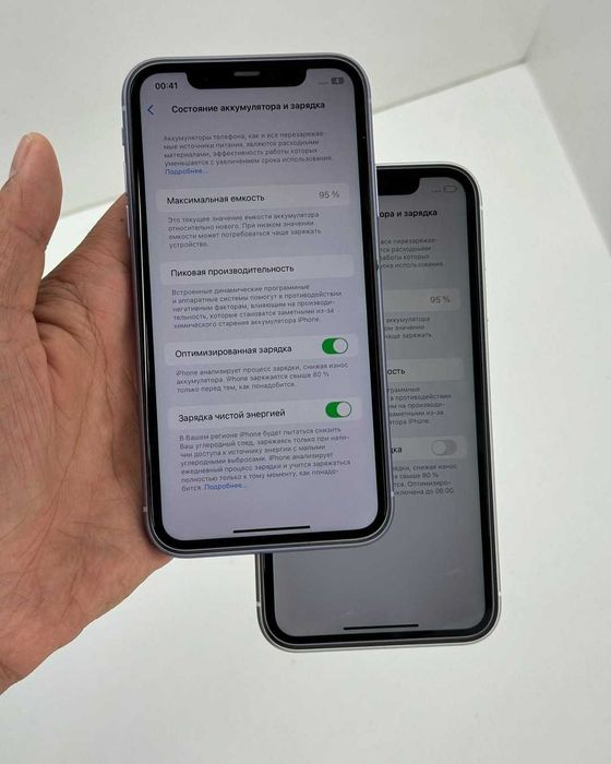 iPhone 11 64/128 GB Гарантія _ Магазин