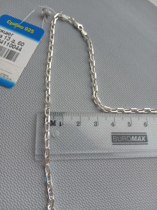 Серебряная цепочка якорное плетение мужская с чернением 30 г 55 60 65