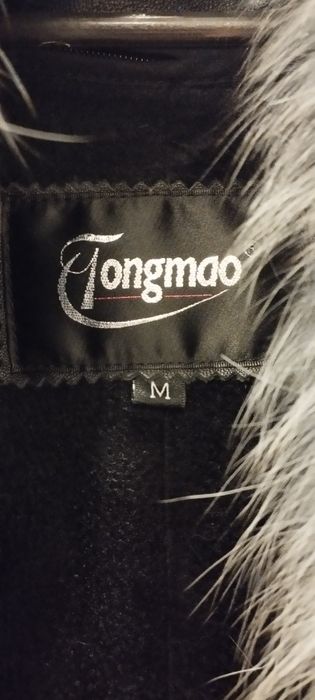 Зимова шкіряна жіноча куртка