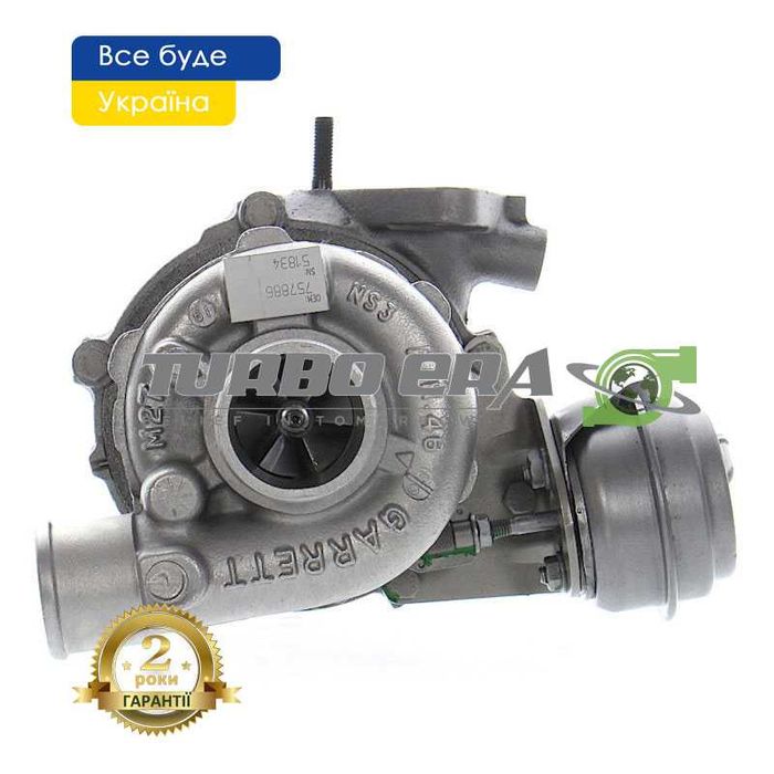 Турбіна Hyundai Santa Fe Sonata Tucson 2.0 CRDi 103 Kw хюндай туксон