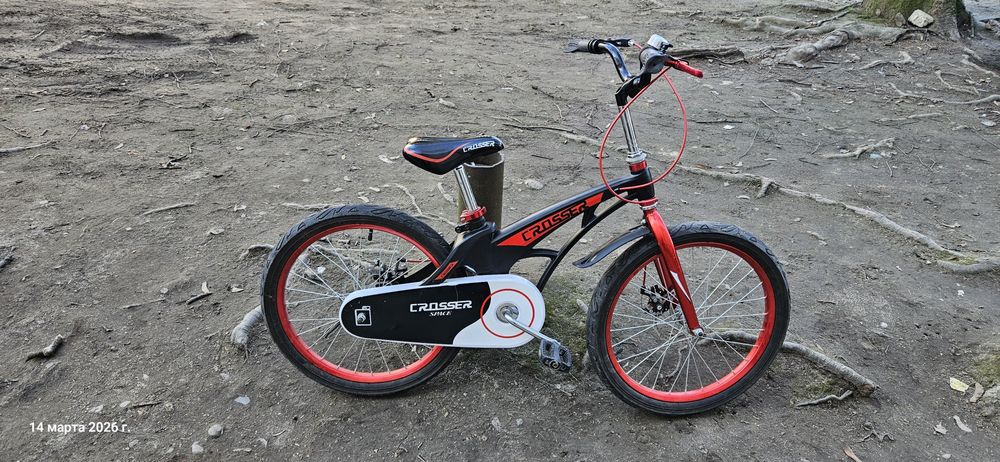 Велосипед Crosser Space 20