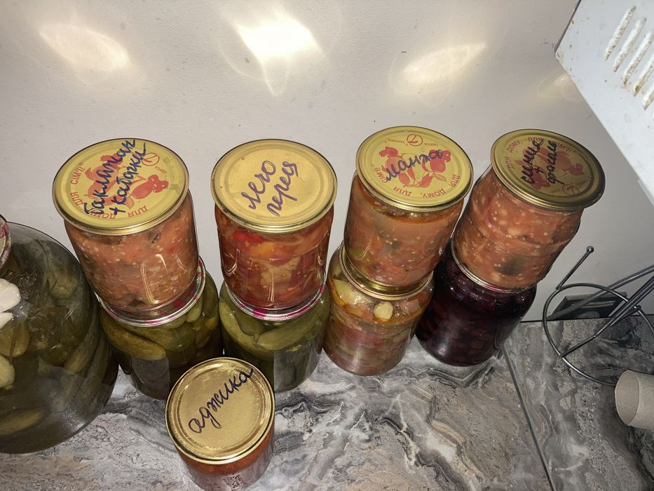 Продам домашнюю консервацию