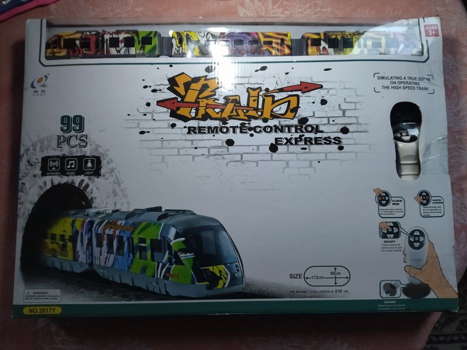 Дитяча залізна дорога