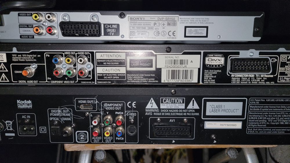 DVD плеер Denon DVD-1740. Pioneer DV-393. Sony DVP-SR150