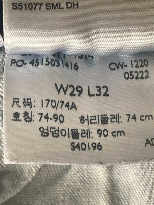 Calças ganga jeans Levi's 511