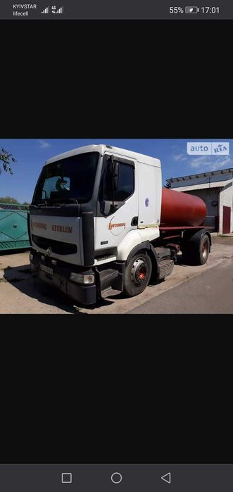 Продам Готовий Бізнес