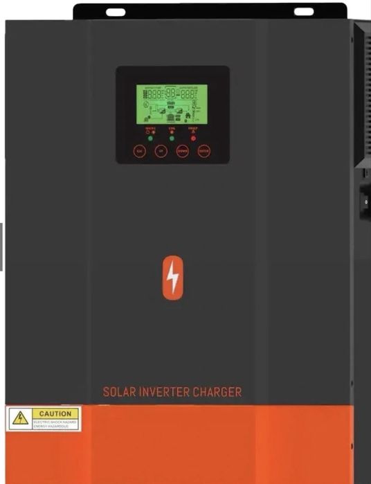 Резервне живлення для квартири будинку комплект