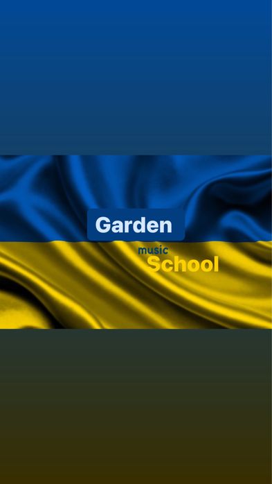 Уроки вокалу та фортепіано