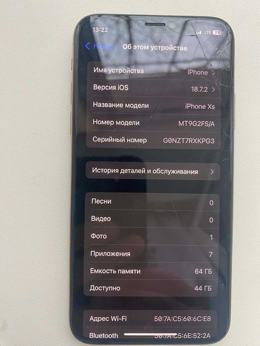 iphone xs \ 64 GB