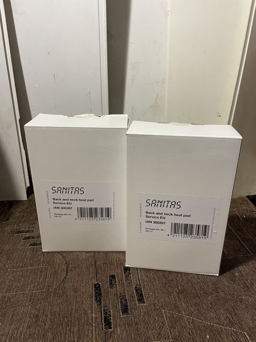 Электрическая грелка для спины, шеи и плеч Sanitas (Германия)