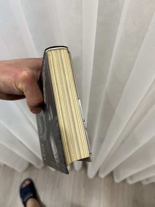 Ренсом Ріггз - бібліотека душ