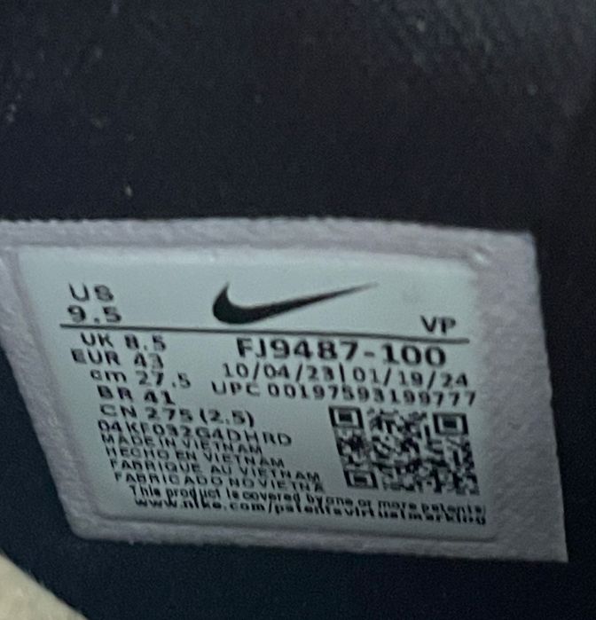 кросівки nike kd 17