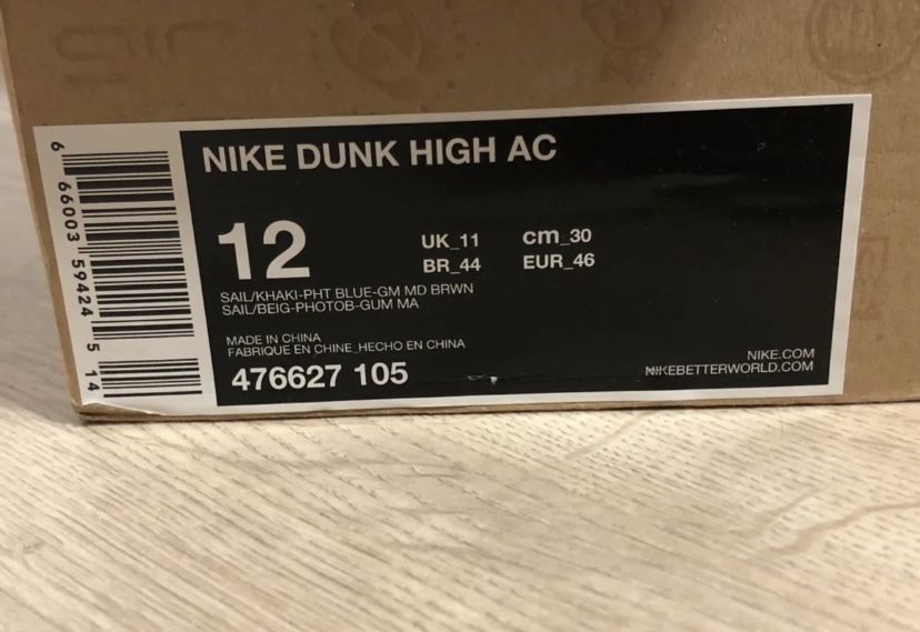 Nike Dunk High Retro