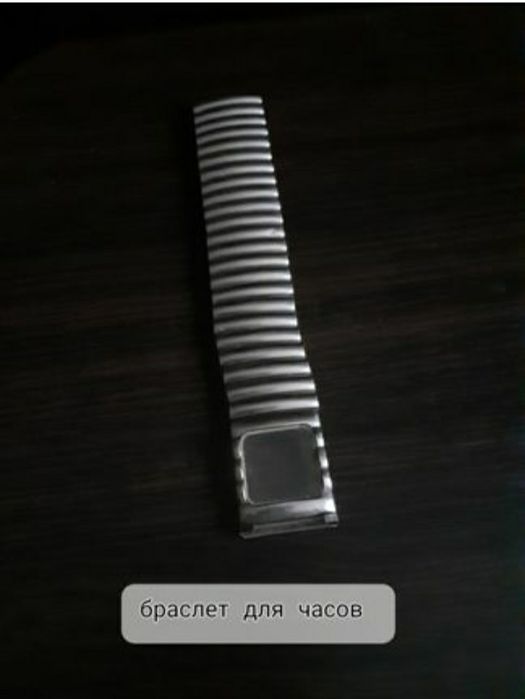 Продам женские часы