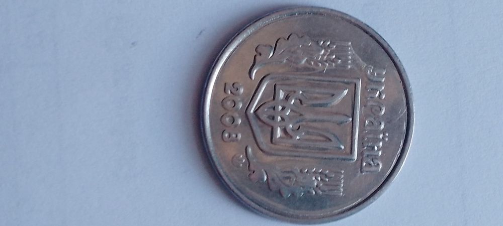 Брак монет України