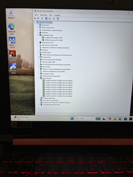 Ігровий Acer Nitro 5 GTX 1060/ і5/ IPS/ RAM 16/ SSD+HDD в хорошому стані