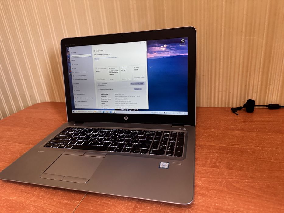 Ноутбук HP EliteBook 850 G3 core i5 6gen