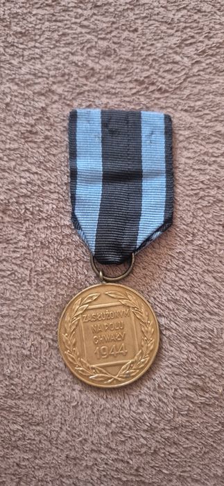 Odznaczenia powojenne