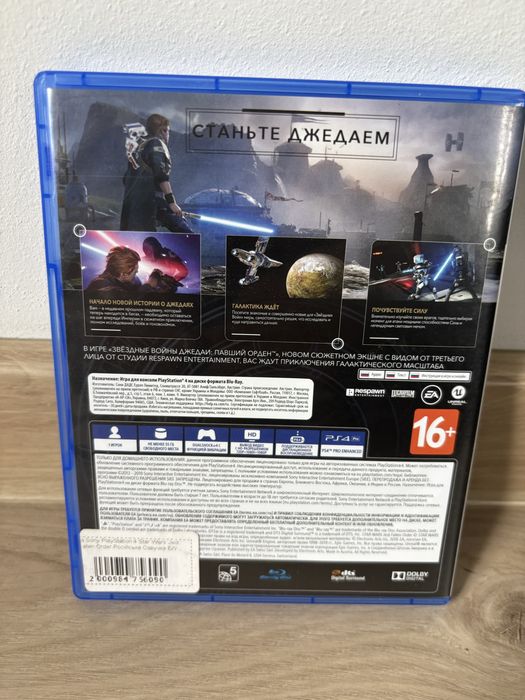 Гра Sony PS 4 Star Wars Jedi: Fallen Order