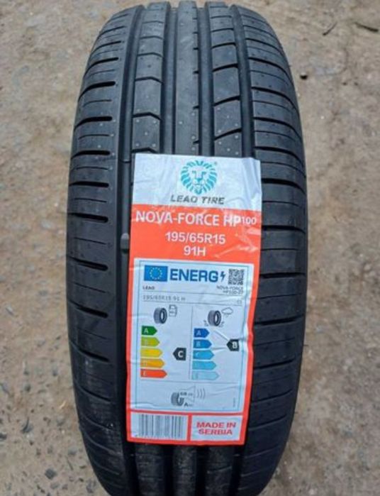 Нові шини різних брендів Nexen Leao Kapsen Aplus Hankook