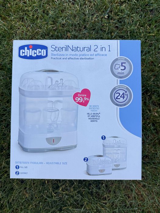 Електричний паровий стерилізатор Chicco 2 в 1