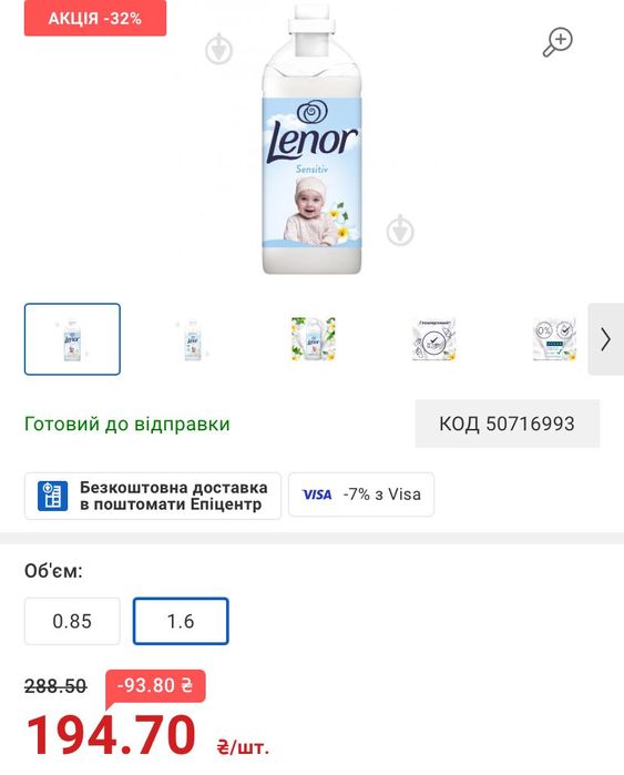 Zara обмін Плетені балетки Zara Mary Jane Мери джейн 290,