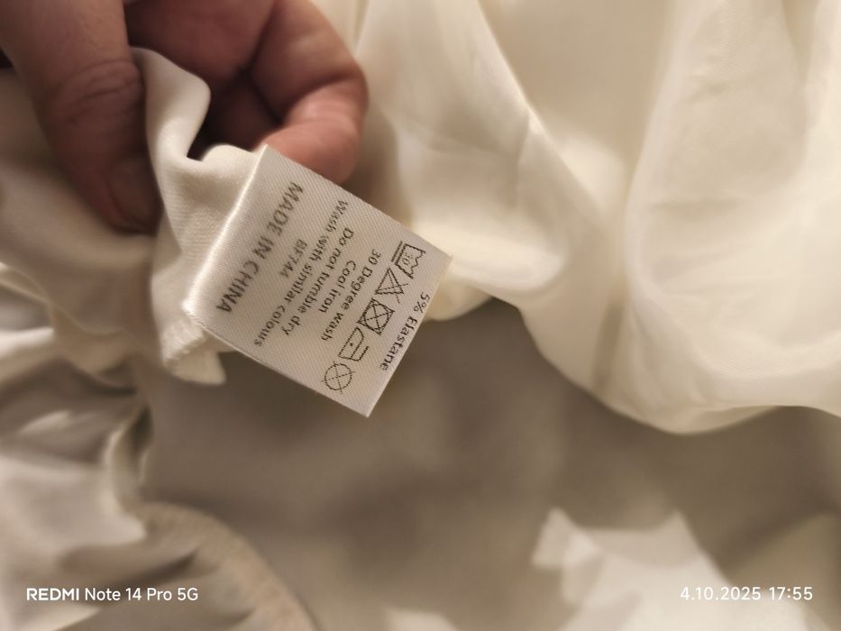 Sukienka kremowa koronkowa