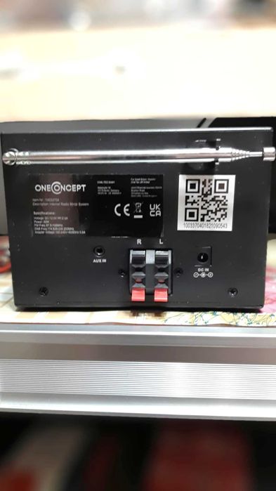 Інтернет-радіо OneConcept Streamo WiFi/USB/CD/BT/AUX