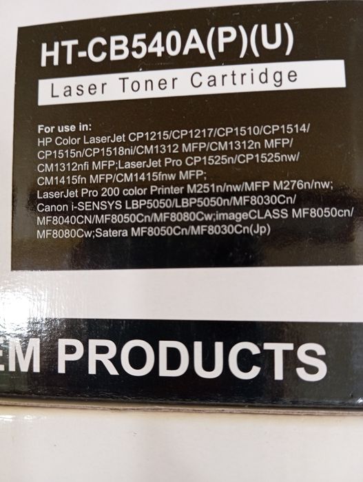 Tonner para impressora novos