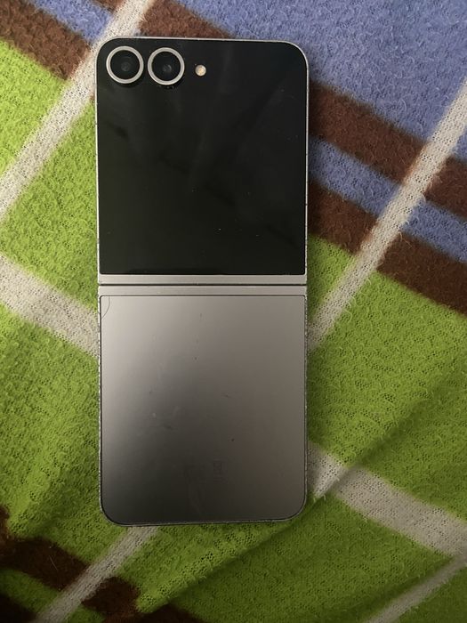 Samsung dobravel