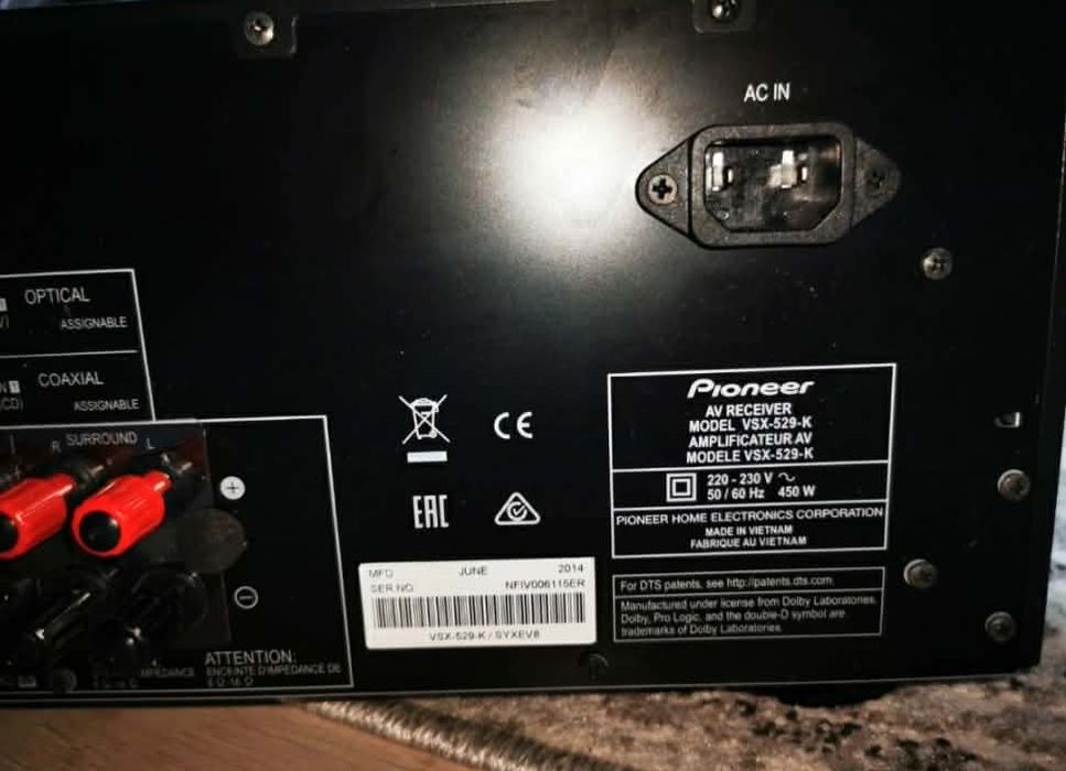 Amplituner Pioneer VSX 529-K