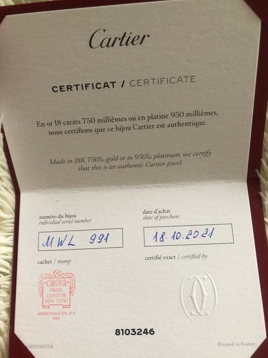 Ювелірний виріб Cartier (оригінал)
