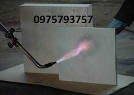 Теплоізоляційна Плита шпгт-450, мкрпг вогнетривкі для печей