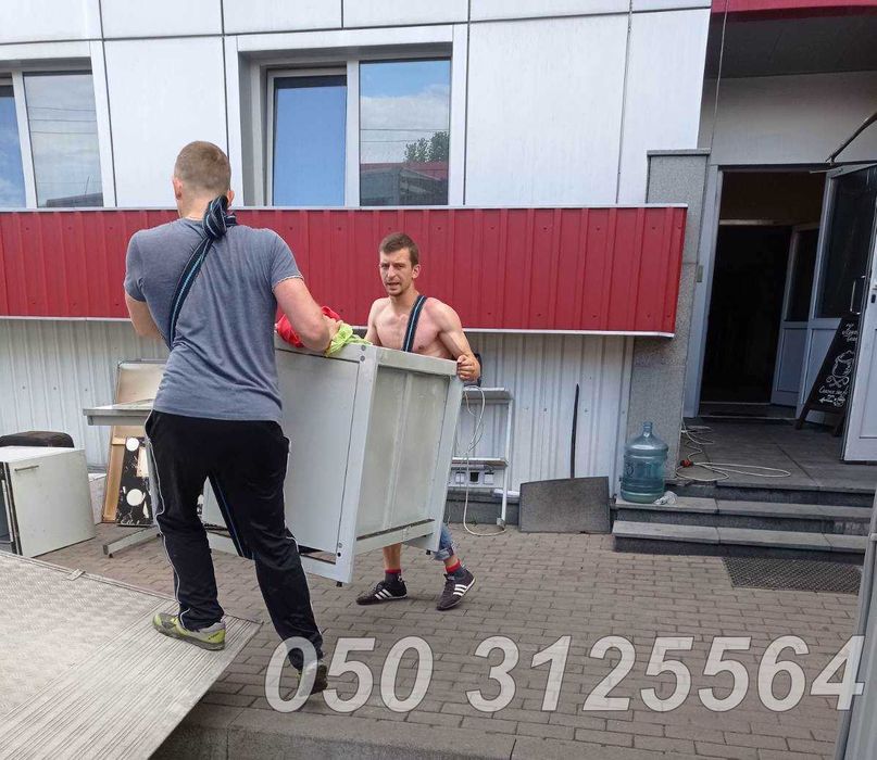 Догруз попутка доставка грузоперевозки Украина