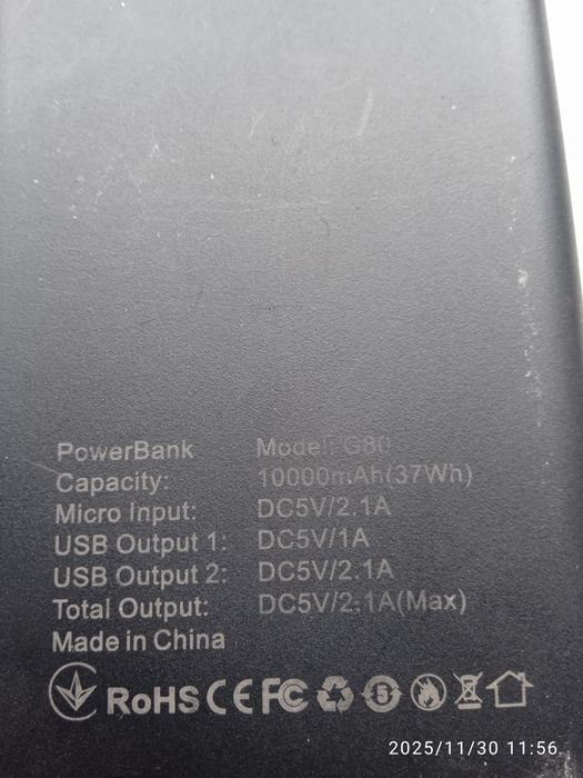 Повербанк 10000мАг