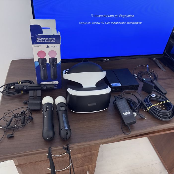 VR гарнітура пс 4
