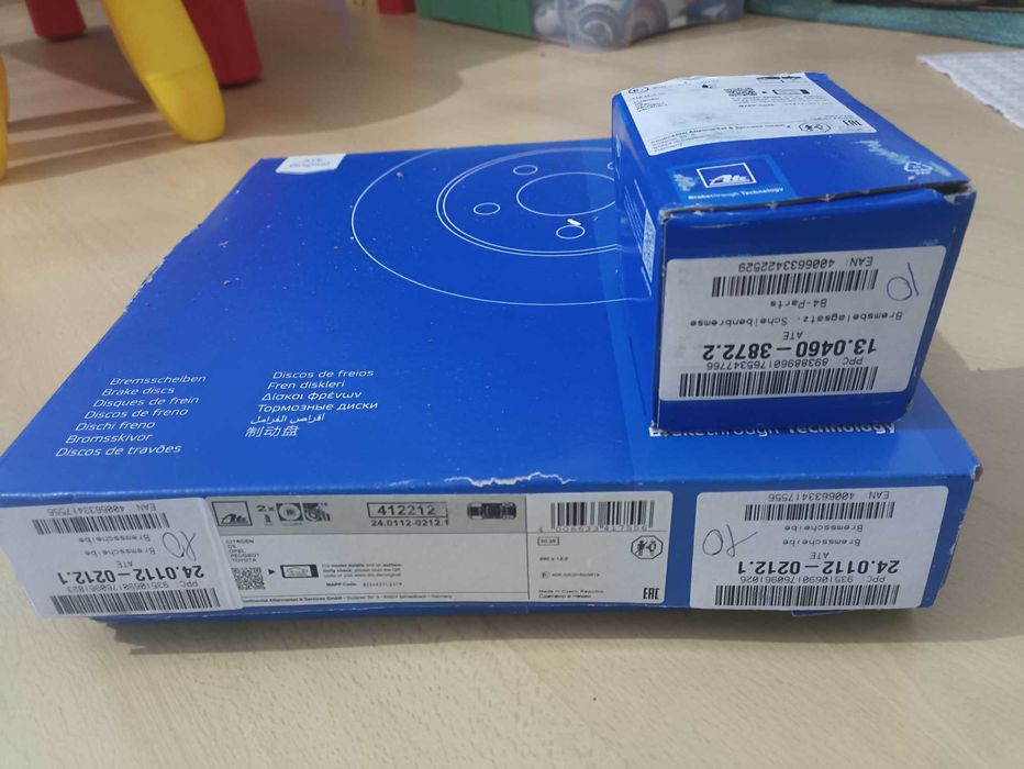 Discos e pastilhas Peugeot 3008 de 2017