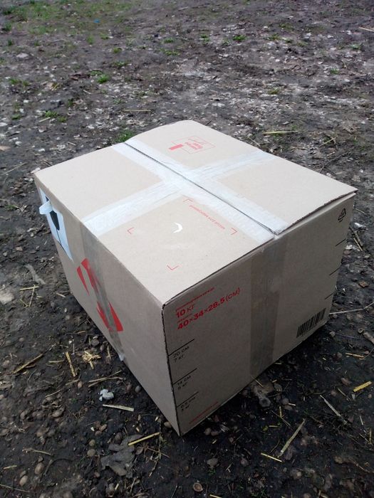 Тріска (для розведення багаття)