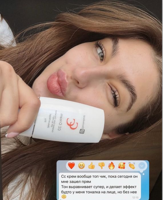 Dermaheal CC крем SPF ЗО