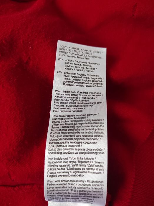 Кардиган/кофта orsay, S-M