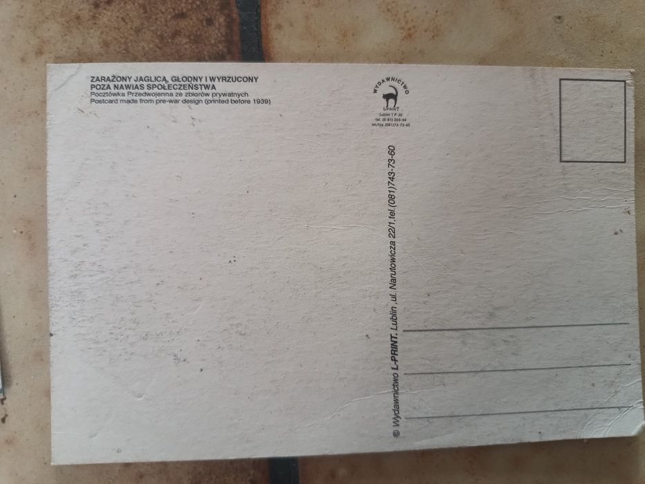 Żydzi w Polsce - zestaw czystych pocztówek