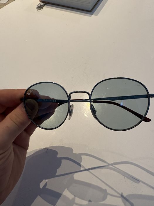 Okulary RayBan RB3681