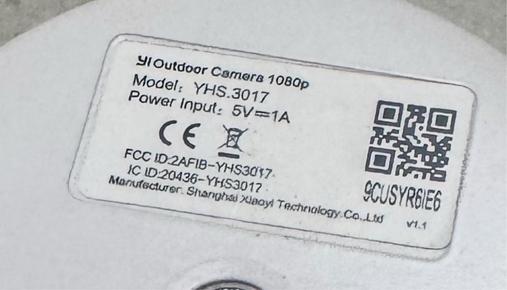 IP- зовнішні камери відеоспостереження