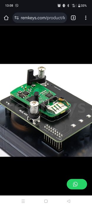 Продам MLB Tool Key