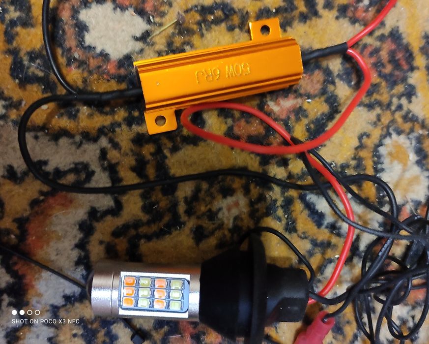 Дхо в поворотник .