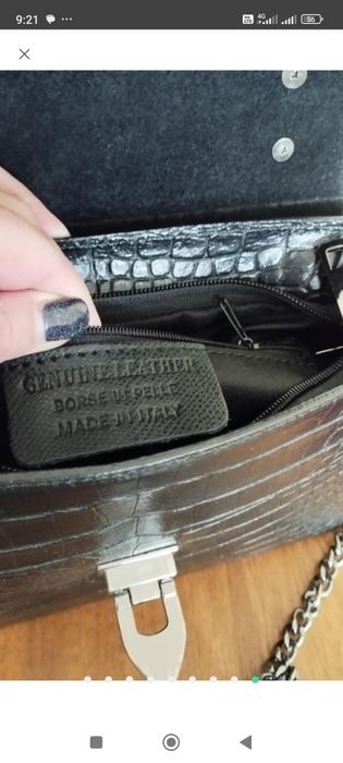 Шкіряна сумка !!
