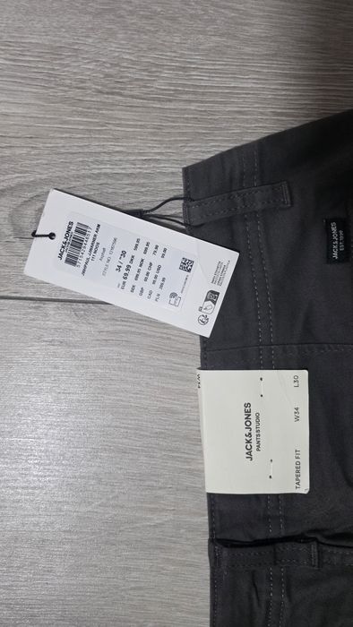 Новые штаны Jack & Jones