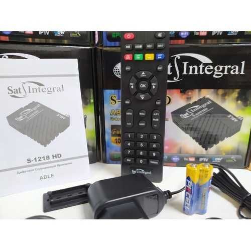 Спутниковый тюнер приставка ресивер Sat Integral 1218 HD Прошит MPEG4