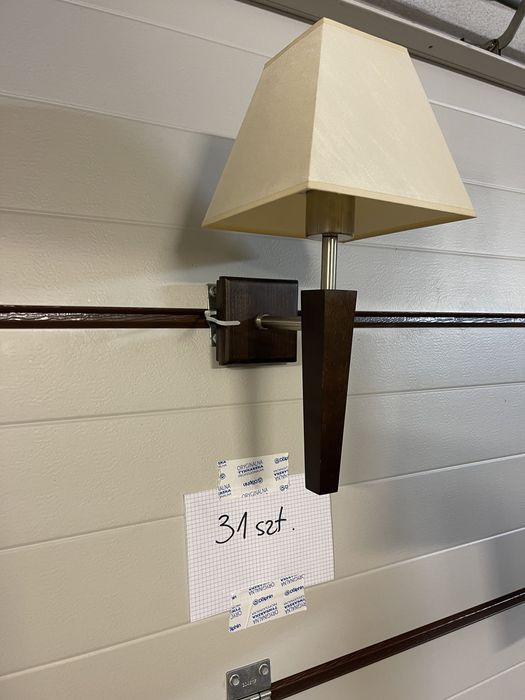 Lampa wisząca, kinkiet i stojąca z abażurem DUŻA ILOŚĆ