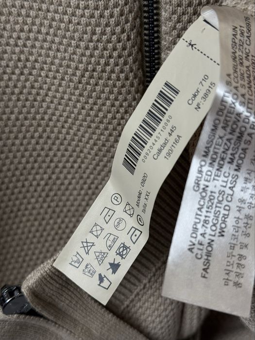 Zip Massimo Dutti вязаная кофта на молнии XL-XXL